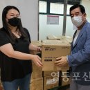 신민전자