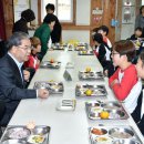 표교초등학교 이미지