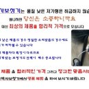 고박사보청기