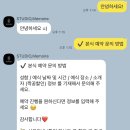 미코드 | [본식 스냅] 미무아르 스튜디오 스냅 계약 후기📸 (짝꿍할인코드 공유)