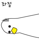 하남돼지집시흥 이미지