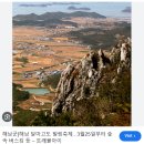 달마고도민박 | 2025년 3월 15일 ~ 4월 5일 달마고도 힐링축제 후기, 인근맛집, 추천 숙박,교통정보 ,주차 정보, 사진...