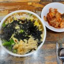 행복분식 이미지