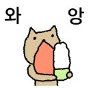 인마이험블커피 이미지