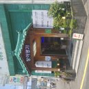 순천장어명가 이미지