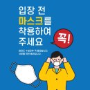 최고태권도장 이미지