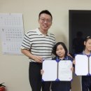 한국국제학교 이미지