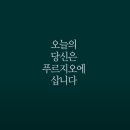 서해홈마트 이미지