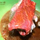 대박난집 이미지