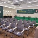 (03월)걱정말아요, 그대:은퇴(예정)자 심리상담 | 중장년 청춘 문화 공간 마스터 클래스 후기, 이헌주 교수, 중년의 인간관계, 슬기롭게 다시 시작하기