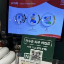 중식당몽 이미지