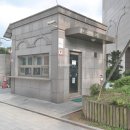 한울 공인중개사사무소 네이버블로그
