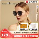 H8918 이미지