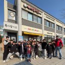 특사합기도 일무관 이미지