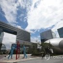 삼진노동조합 이미지