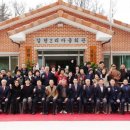 갈현2리 경로당 이미지