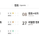 하카대구 이미지