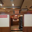 천지연랜드 이미지