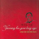 박건호 음악회 이미지