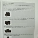 스마트폰으로 시작하는 유튜브 크리에이터 이미지