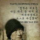홍삼카페