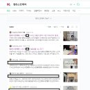 온어롤애드