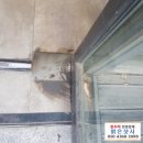 교촌치킨 신호점 이미지