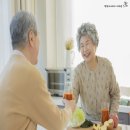 복지행정사 사무소 이미지