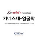 JH뷰티 이미지
