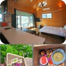 금연축산 | 남해 아크로 펜션 숙박 정보 안내