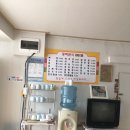 중화분식 이미지