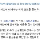 상설할인마트