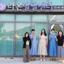 인제로112번길 이미지