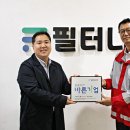 ㈜나라 이미지