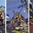 강남역(교보거리) 네이버블로그