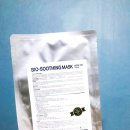 엔씨메디칼 이미지