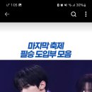 세은주유소 이미지