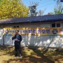 금길농원 이미지