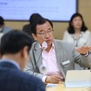 종합법률행정사무소 이미지