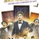 스냅(SNAP) 이미지