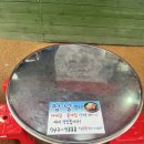 원수산부산밀면