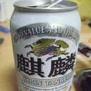 비루