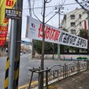 도심건강길 2길 이미지