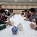 동구 치매안심센터 | 대구 서구 보건소 동구보건소 치매안심센터, 5회~6회기 도자기 출강수업 후기!