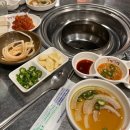불막열삼대구 이미지
