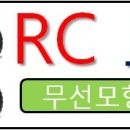 알씨로드