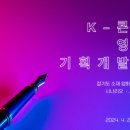 원기획 이미지