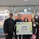 사랑작은도서관 이미지