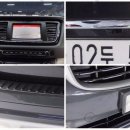 행운모터스 이미지