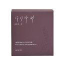 익기차 이미지